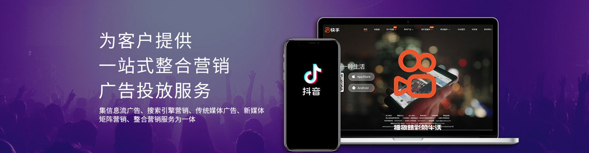 金东竞价开户